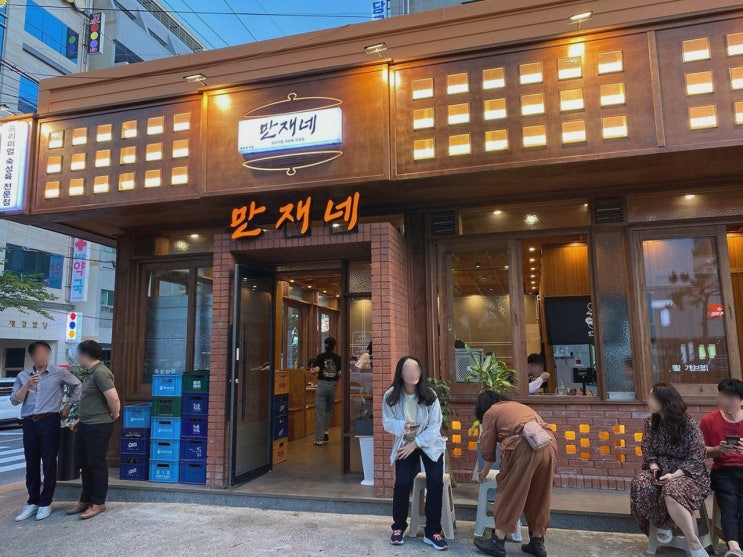  출장 저녁, 진해의 맛집 용원고기집에서 완벽한 한 끼