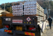  중고거푸집동바리 v0, v1, v2, v3, v4, v5, v6, 강관서포트, 파이프서포트 신재 KCs인증품 판매합니다.