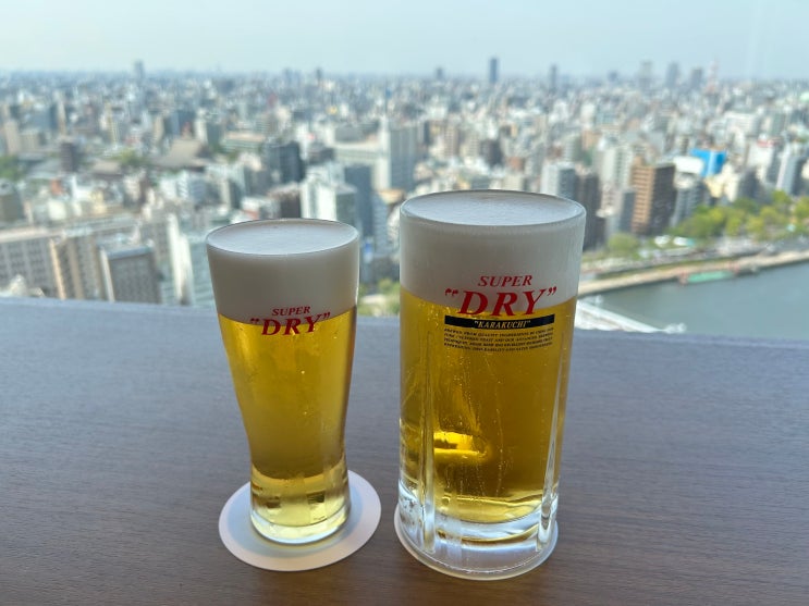  도쿄 아사쿠사 가볼만한 곳 아사히맥주 본사 스카이룸