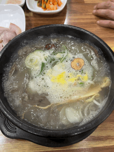  동림동 줄서는 소국밥집 우메기 돌솥국밥