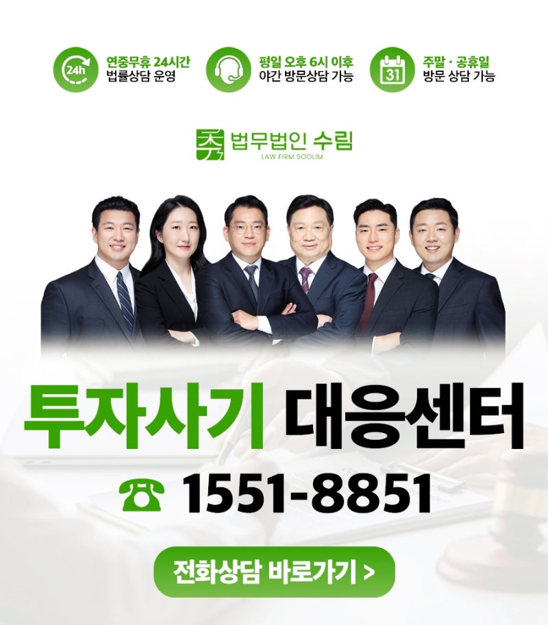 사진 3