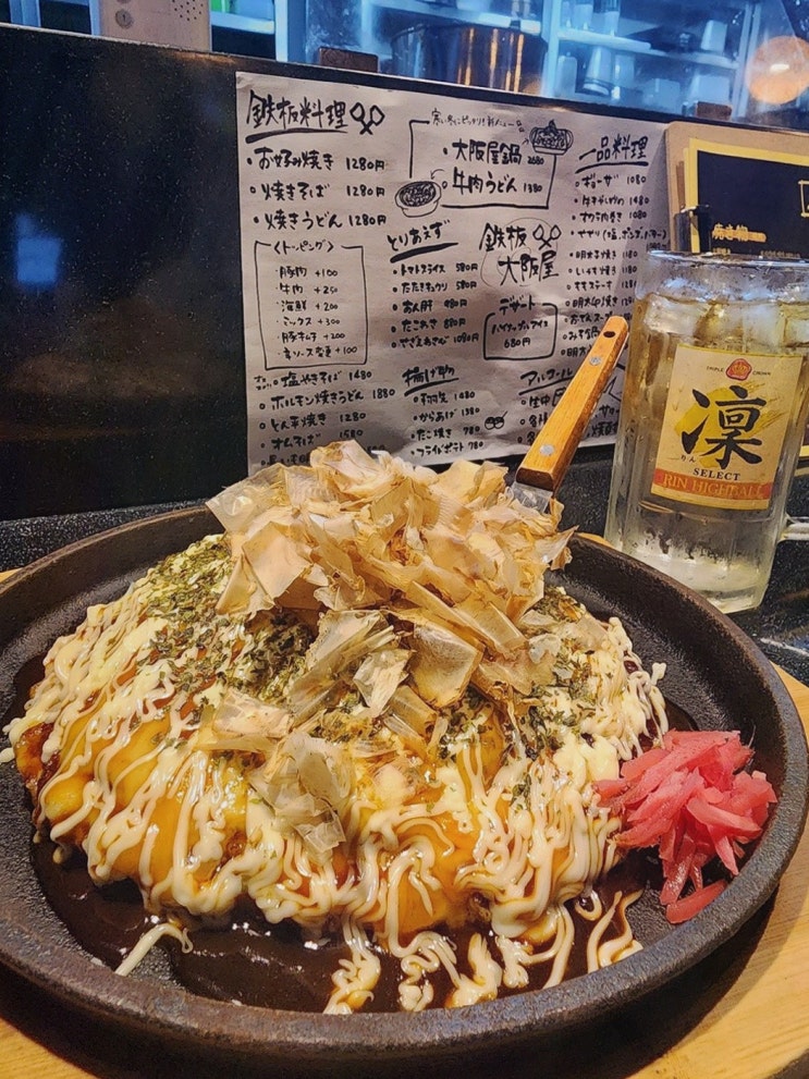  철판오사카야 부천점, 일본 이자카야 스타일의 부천술집