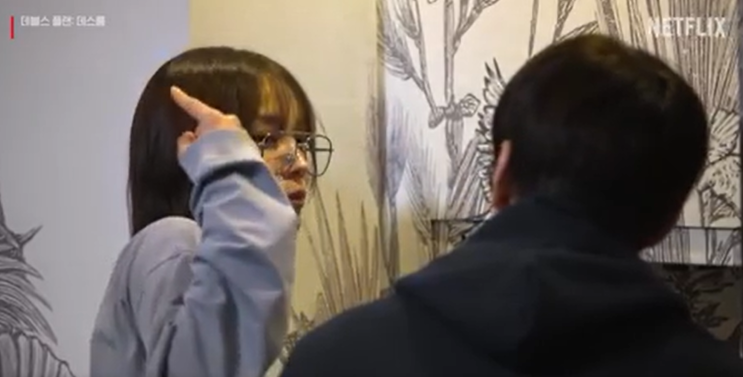  데블스 플랜2, 악플 논란 속 화제성은 여전히 '최상위'