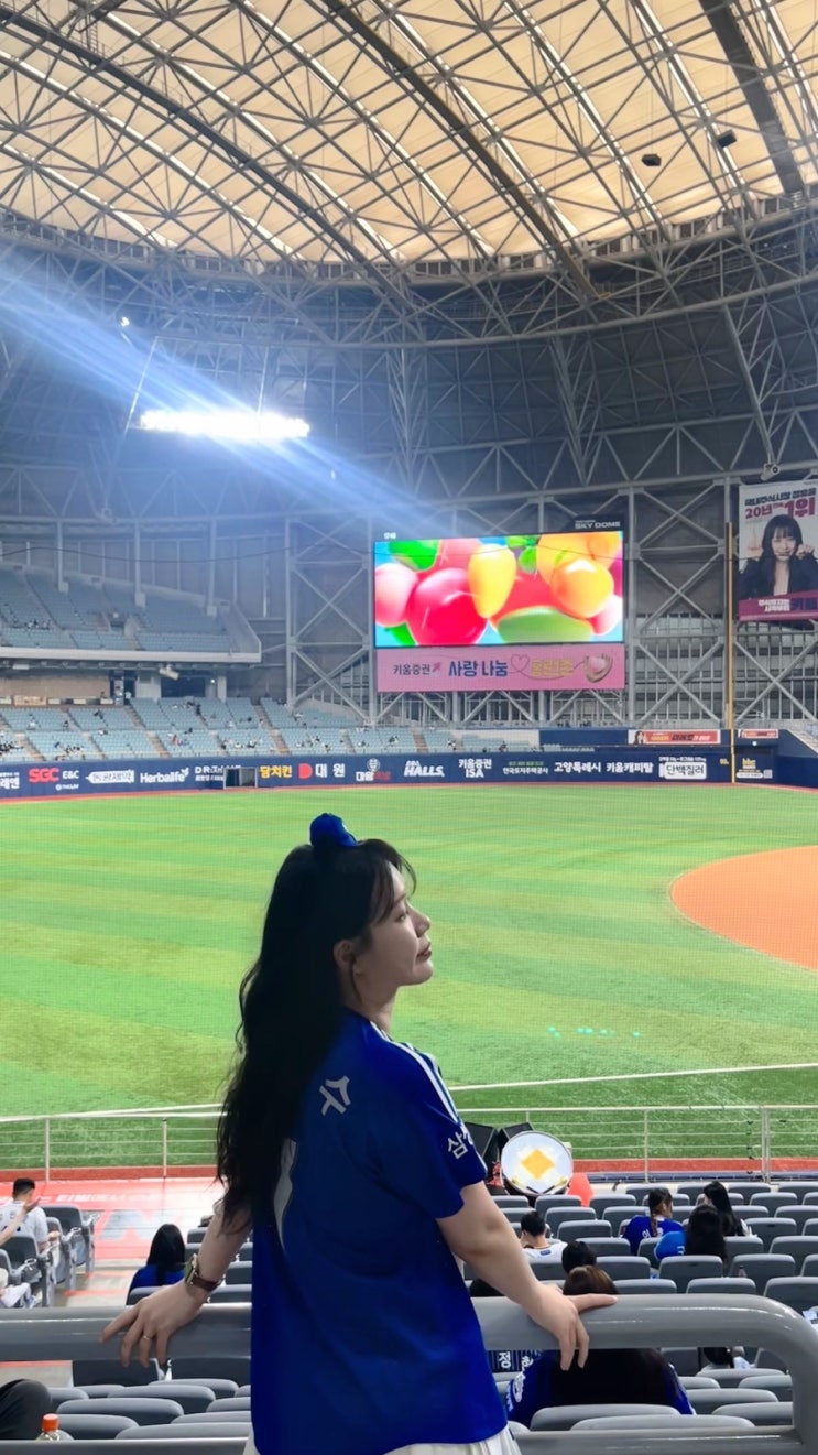 250522 <b>스윕승</b> 직관 승요가 되.(<b>키움</b> 히어로즈 vs <b>삼성</b>... 