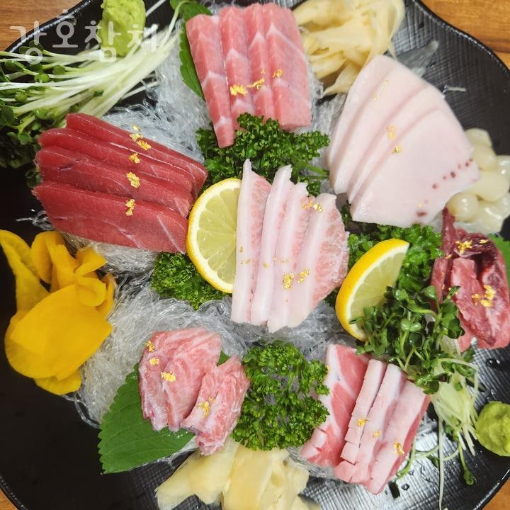 강호참치 사진 5