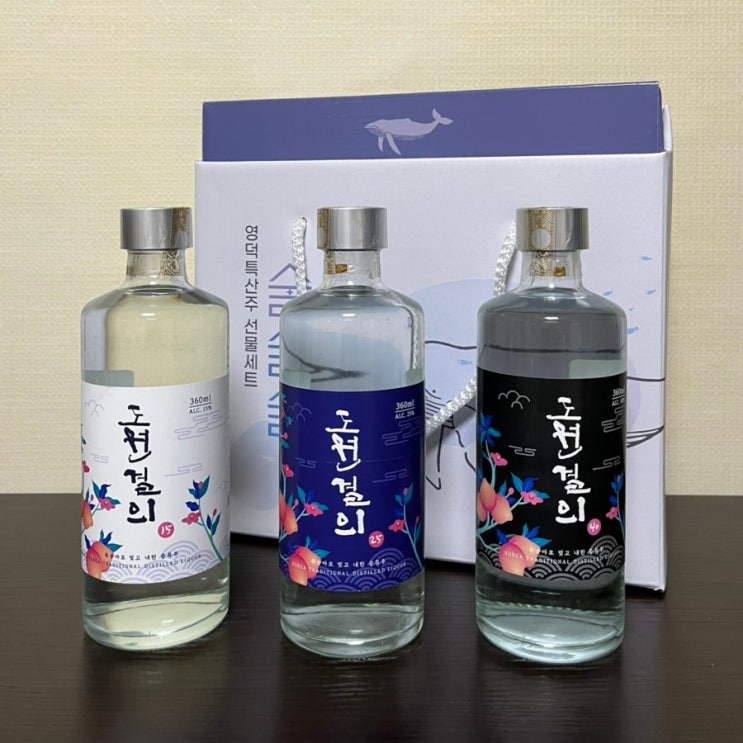  전통주 선물세트 영덕주조 도원결의 3종 복숭아주