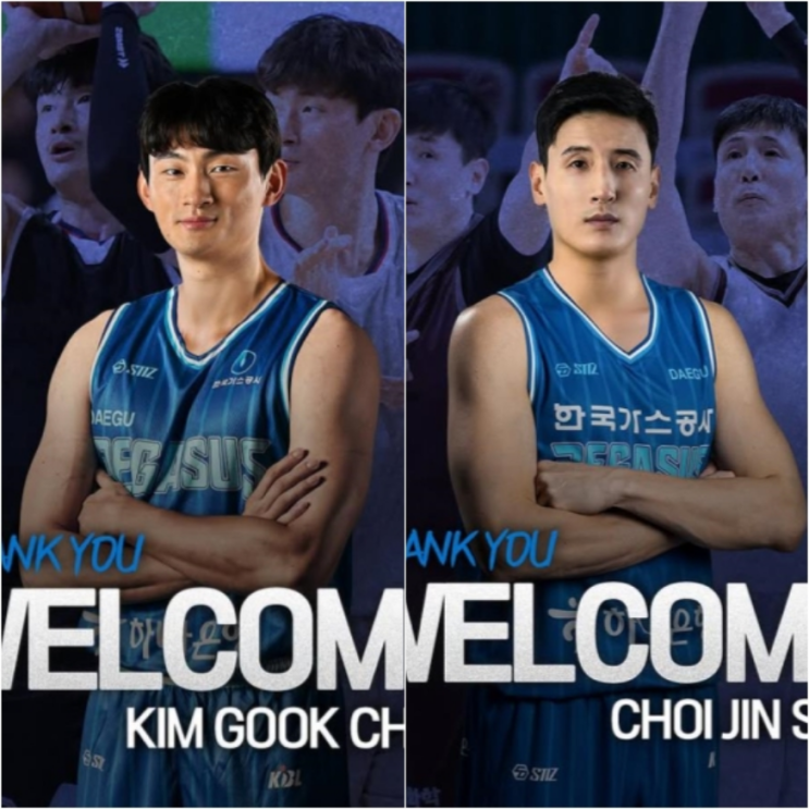 [KBL] 5/23 FA 협상 진행 상황 정리(오피셜 포함)