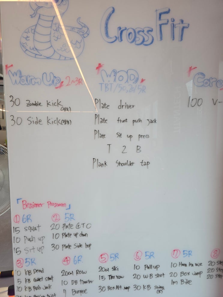 plate driver/ plate front push jack/ plate sit up press