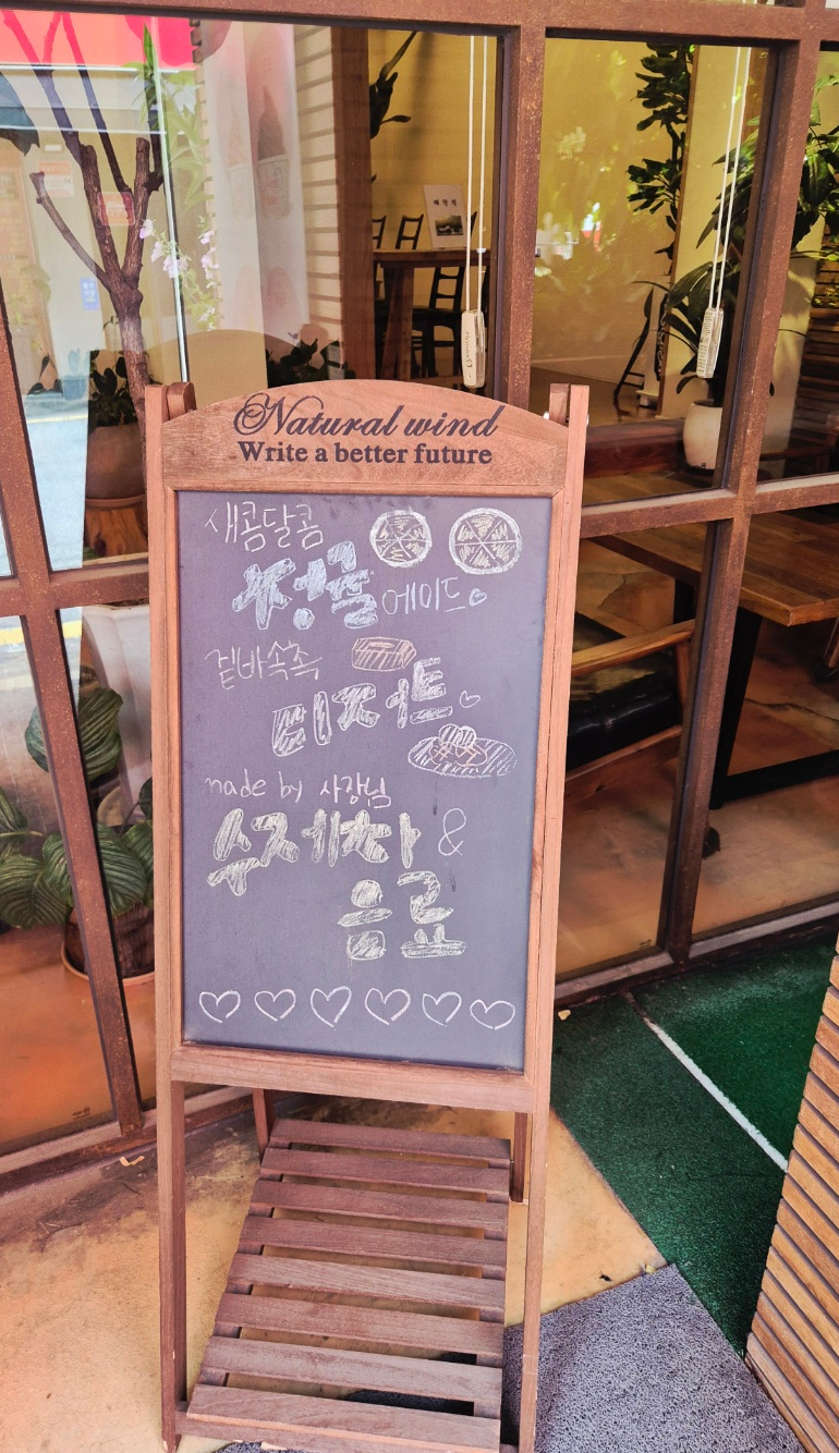 구름사이에 사진 3