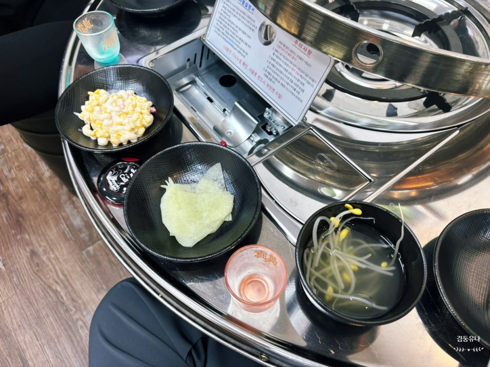 철판꼬꼬닭갈비앤호프 사진 4