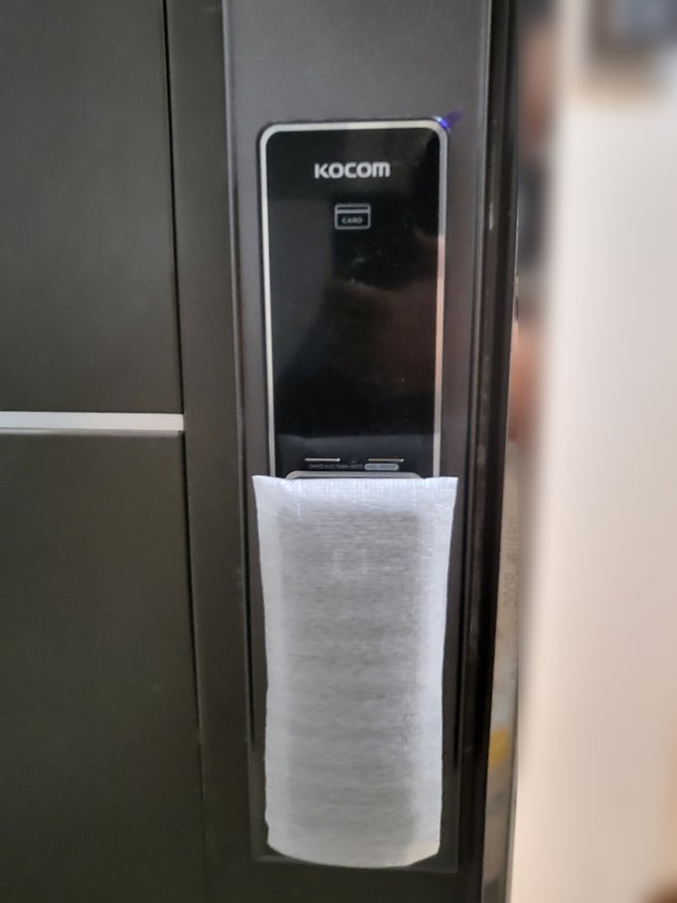  부천 소사본동 소사SK뷰아파트 코콤 도어락 KDL-8500 교체 설치