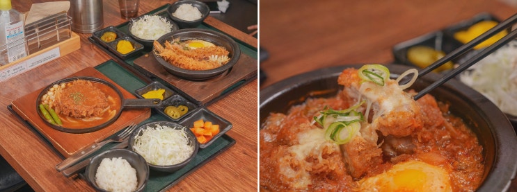  [맛집리뷰] 쿠마키친 민락점, 일본 가정식의 진수를 경험할 수 있는 민락맛집