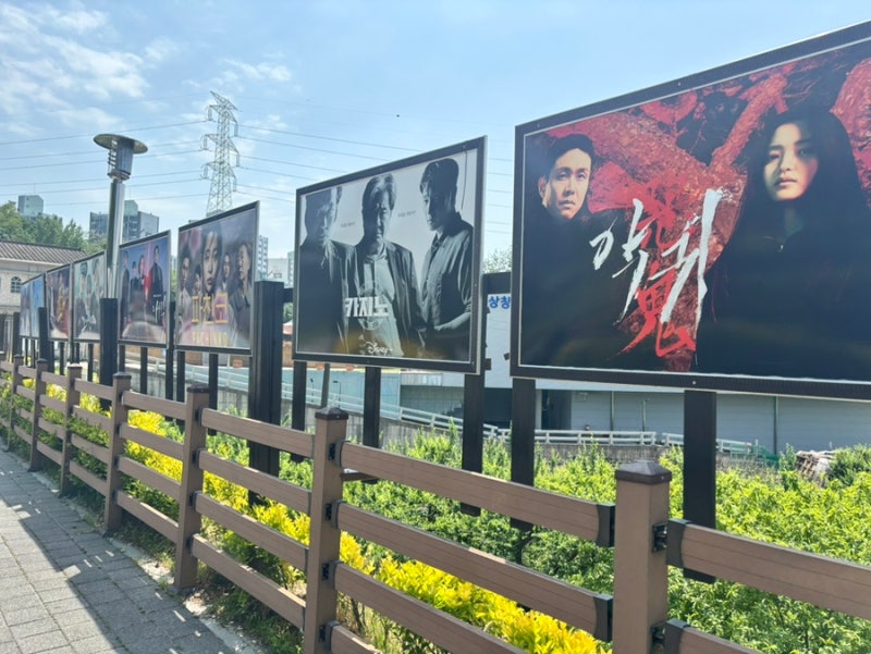 순천 드라마촬영장