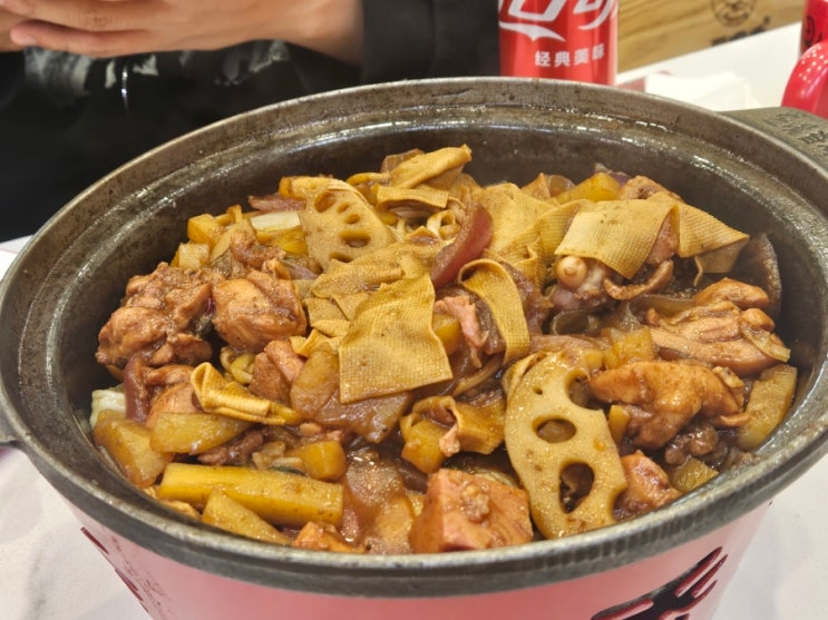 대련 짜장면 맛집 옥가원, 지공바오 (鸡公煲) 맛집 추천_ ft. 중국의 하루 대련 짜장면 맛집 옥가원, 지공바오 (鸡公煲) 맛집 추천_ ft. 중국의 하루