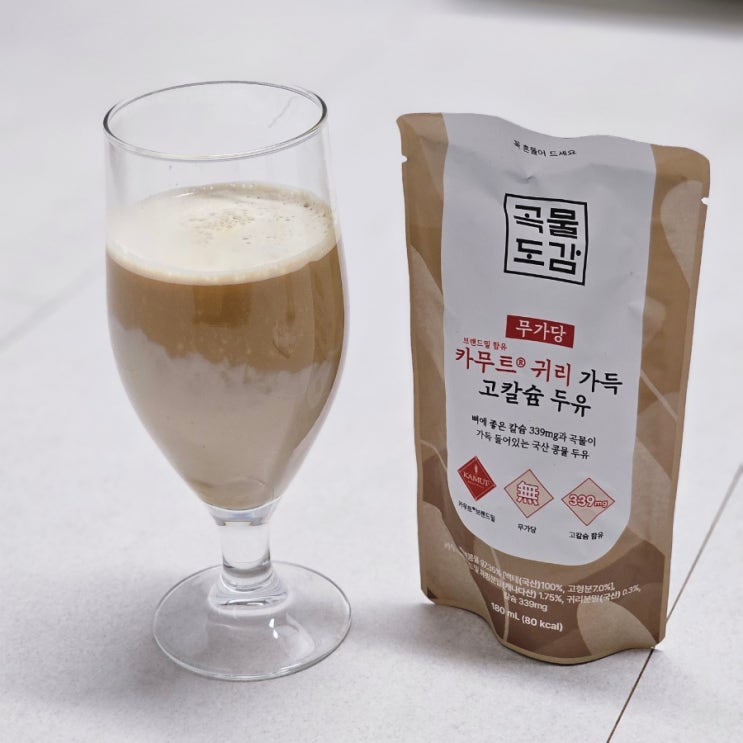  카무트 귀리까지 두유의 정석, 곡물도감