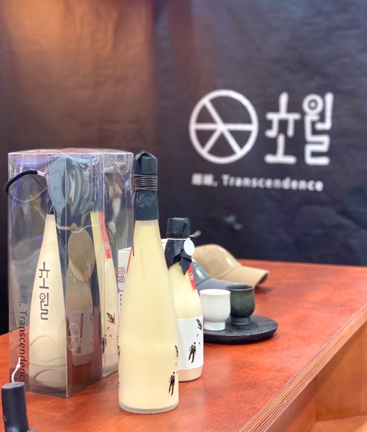  막걸리 매니아 다 모여랏, 양재 at센터 2025 막걸리 엑스포 막스포 평일 오픈런 후기 2