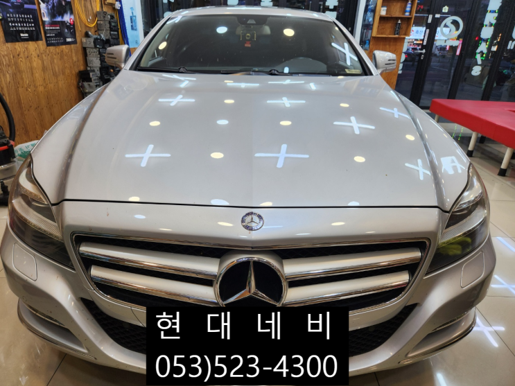  벤츠 CLS250 오디오 커맨드 전원불량 수리