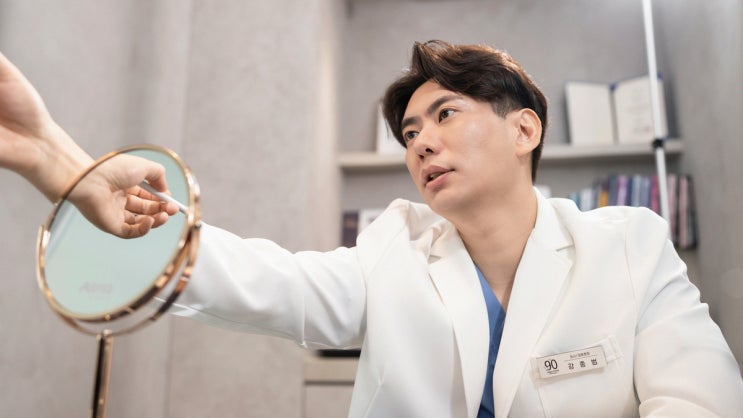  목주름 시술, 나에게 맞는 방법은 무엇일까?
