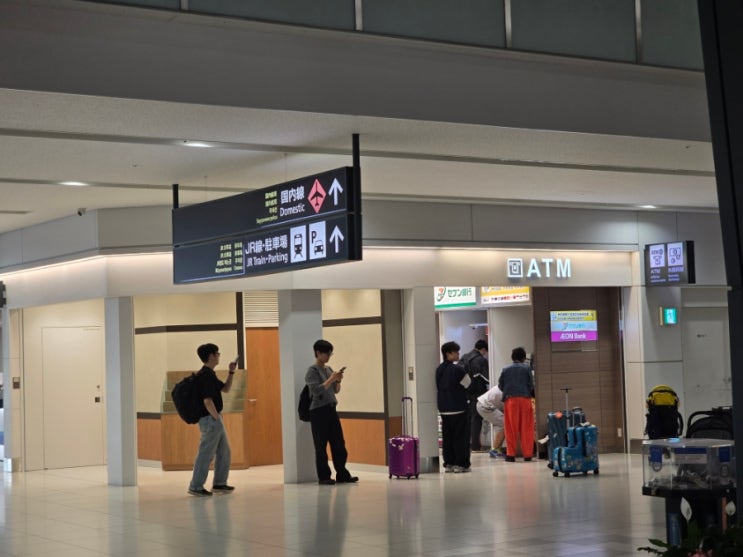  신치토세 공항 세븐뱅크ATM 환전위치