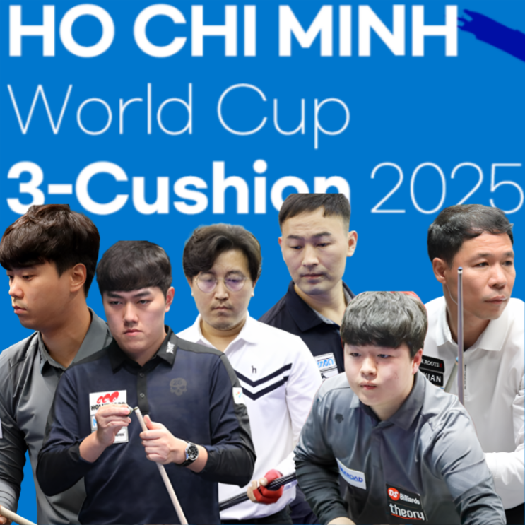 [속보]2025 <b>호치민 3쿠션 월드컵</b> 32강 본선 대진 확정