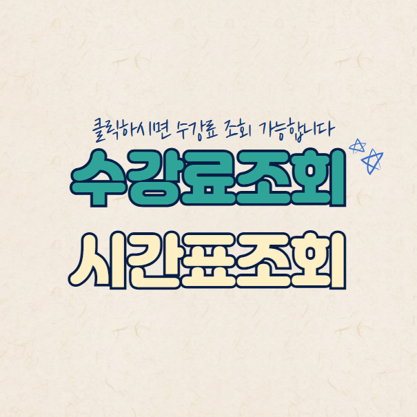  커피를 배우는 진짜 이유, 일산바리스타학원에서 찾았습니다