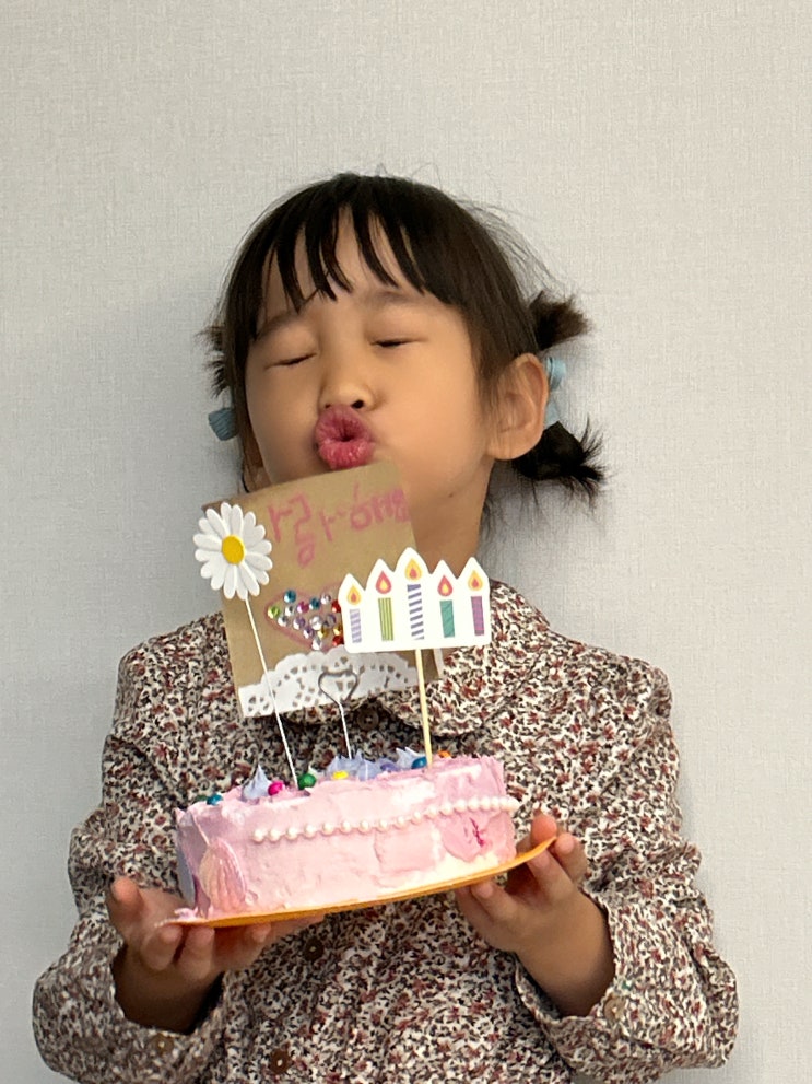  우리 아이 맞춤 전문 수원방문미술 장안구방문미술 유아방문수업 플랜에이캠퍼스 수원점: 핸디코트케이크만들기
