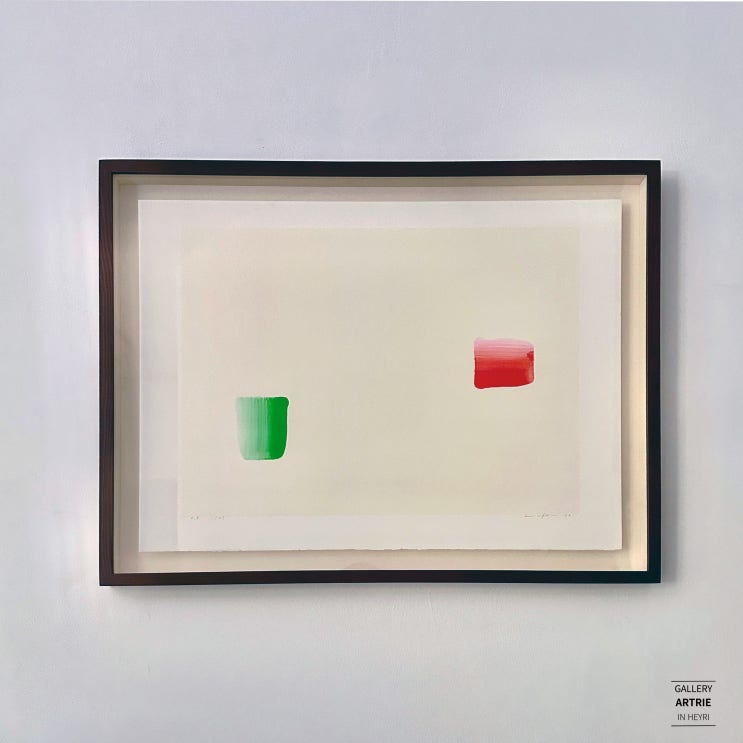  [랜선갤러리] 이우환 'Untitled'