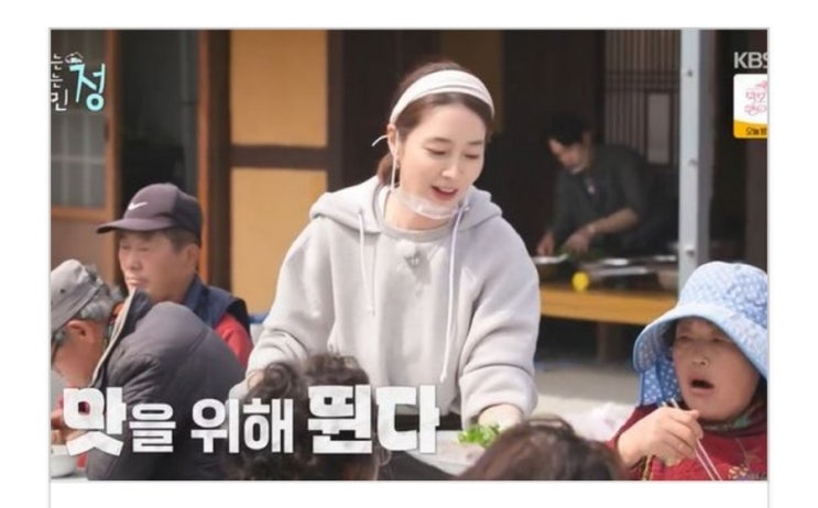 실력 어느 정도길래…"특허 내!" 어르신들 '극찬' (<b>가오정</b>)[종합]