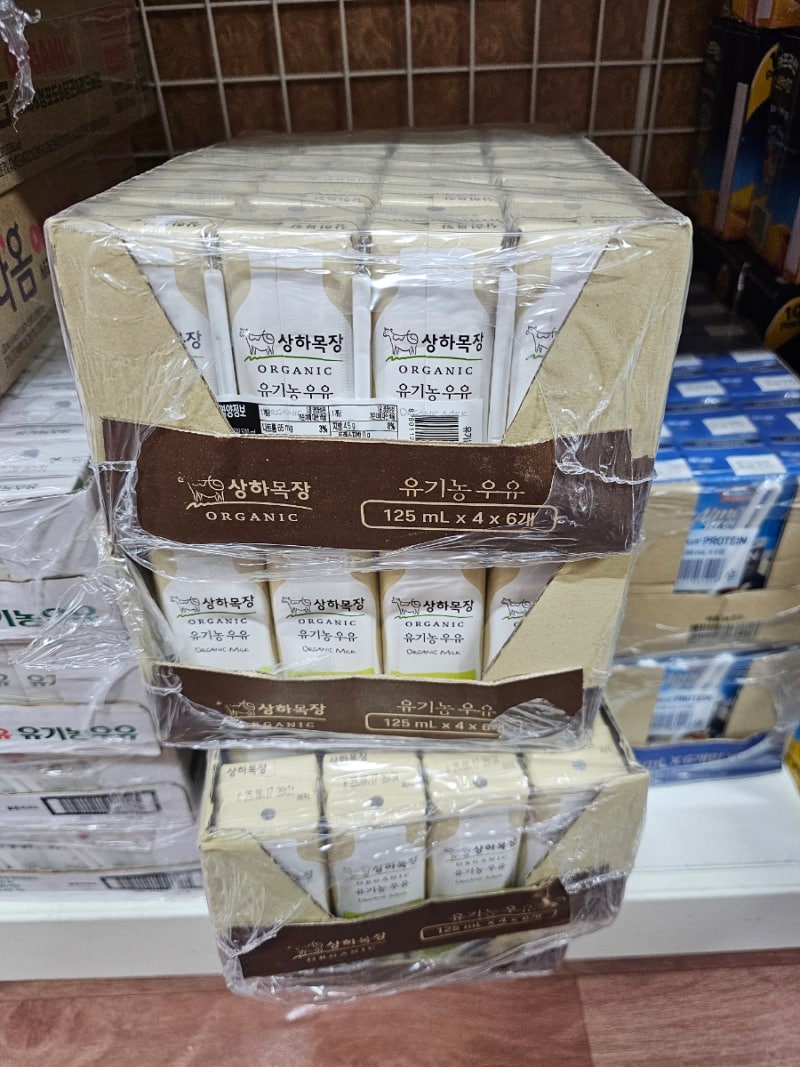 [PX마트] 우유가격 상하목장유기농우유 서울우유유기농우유 군마트 국군복지단WA마트 영외마....