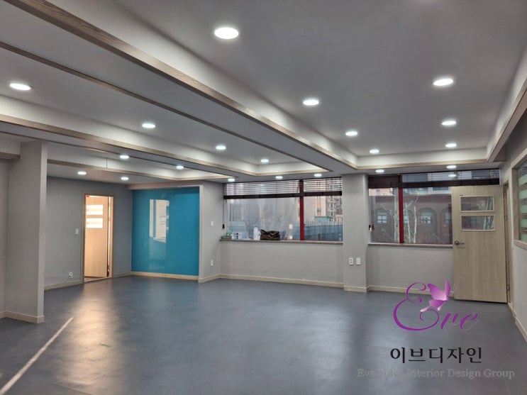  양정동 사무실 인테리어 - 구축 사무실 입주 전 인테리어하기