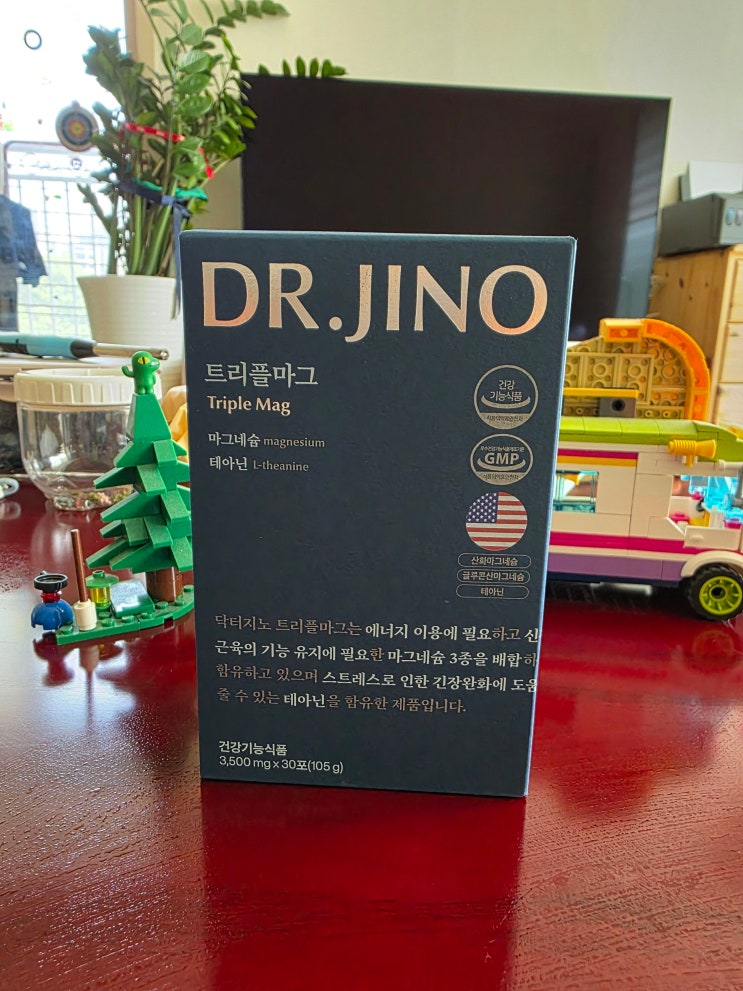  스트레스로 지친 일상에 도움을 줄 수 있는 3종 마그네슘 영양제 추천 – 닥터지노 트리플 마그 후기