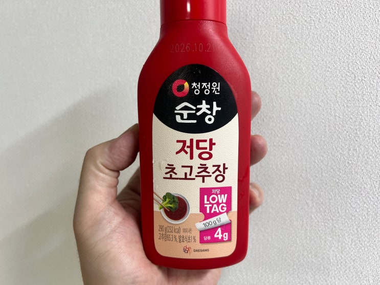  저당초고추장이 나왔다?! 초장러버로써 먹어보겠습니다.