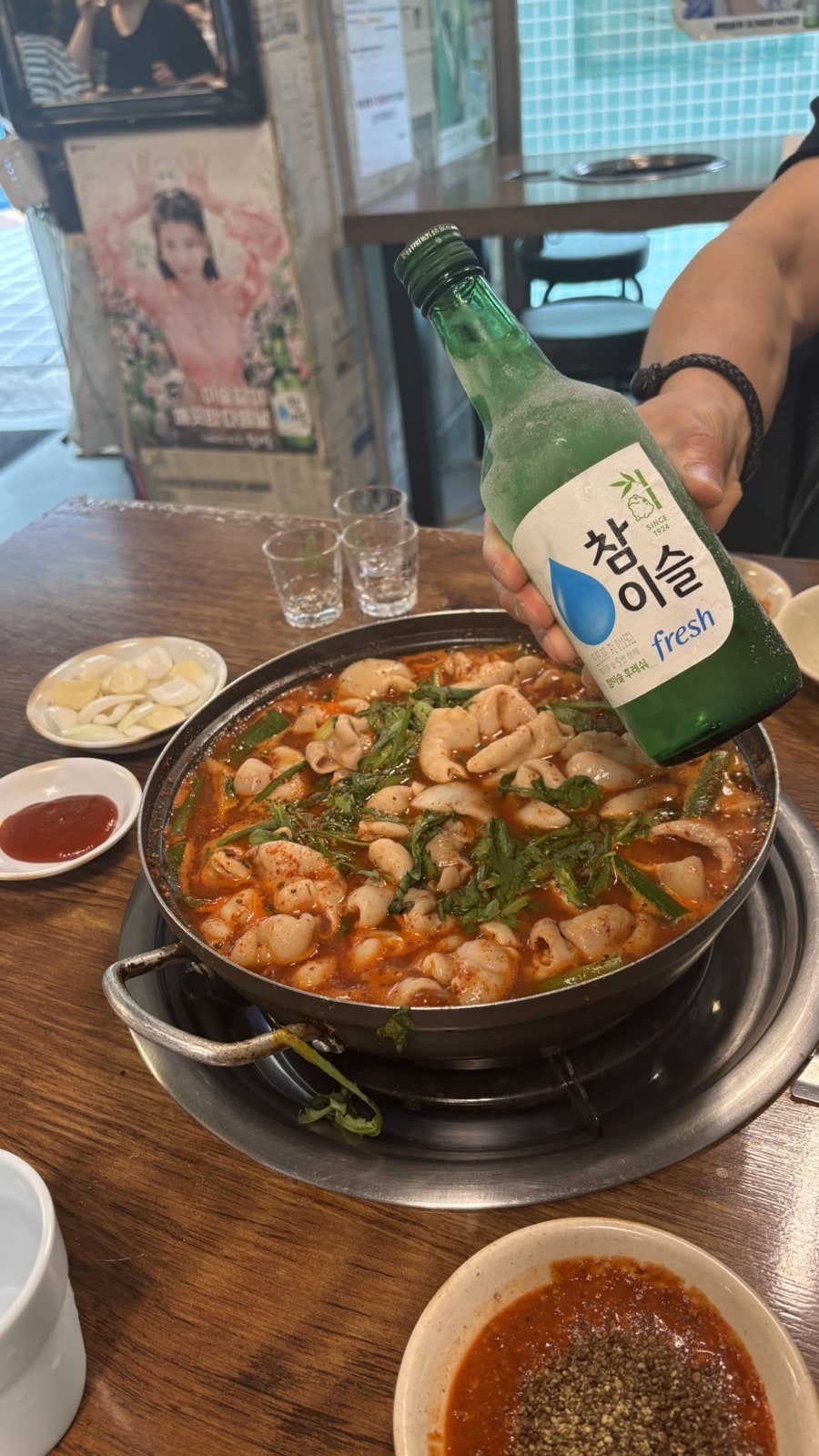 공원분식포차 사진 1
