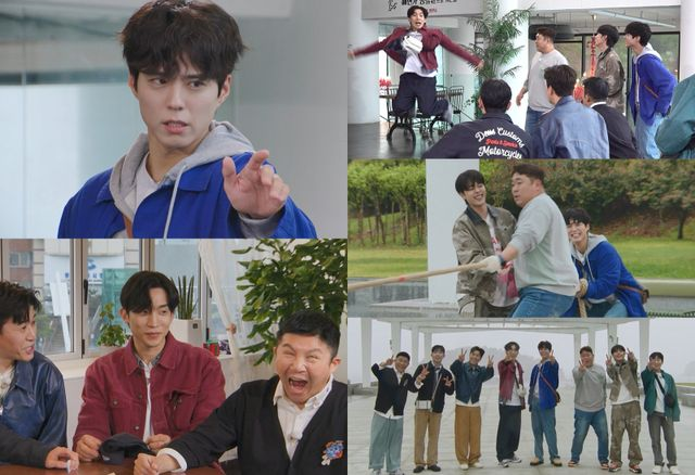 <b>박보검</b>, ‘1박2일’에 떴다…”<b>김종민</b> 신혼여행 때 한번 더?”