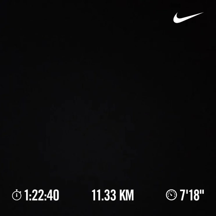 매일 10km 러닝 챌린지 1384일 차