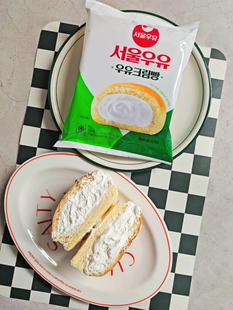 서울우유 우유크림빵 편의점빵 생크림 대박! 서울우유 우유크림빵 편의점빵 생크림 대박!