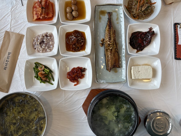  강릉 미역국 맛집 하서주미역 옹심이 전복미역국 내돈내산 후기