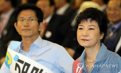 [時論] <b>김문수</b>-<b>박근혜</b>, 13년 만의 '정치적 화해'