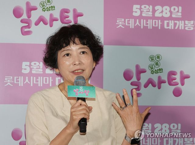 애니 '알사탕' 원작자 백희나 "영화 속 그대로인 동동이 고마워"