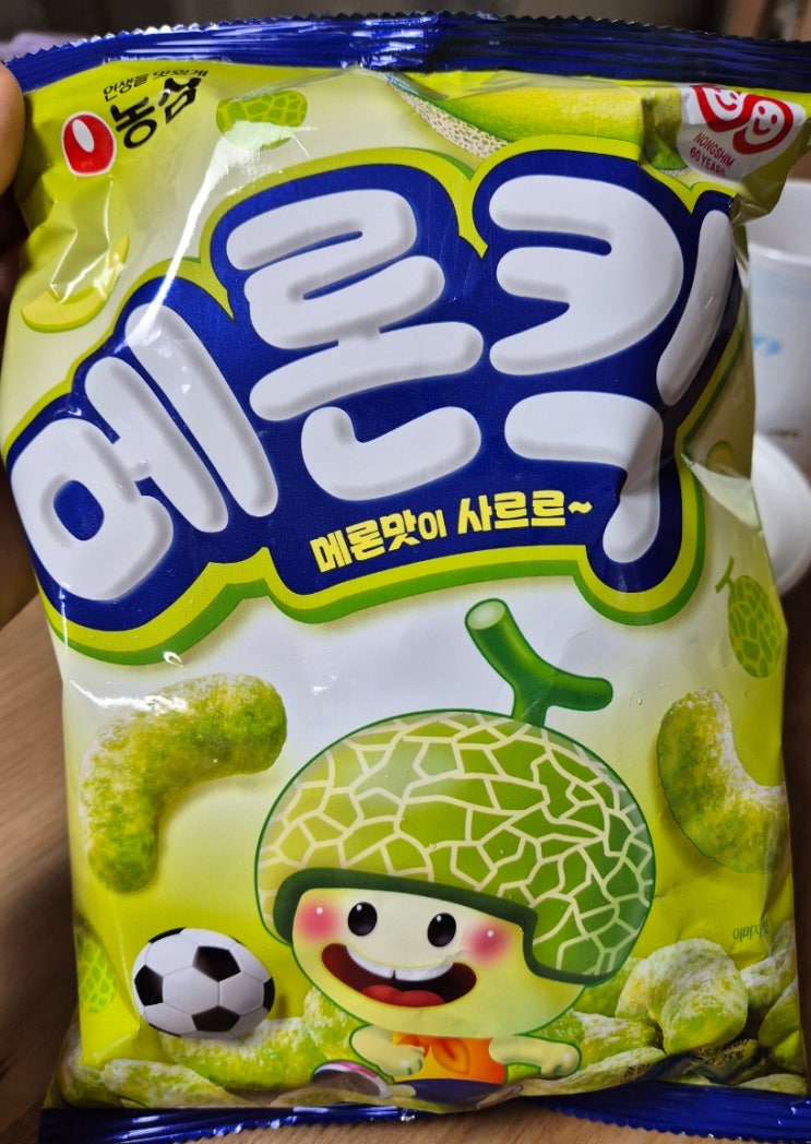  편의점신상과자 바나나킥 동생 메론킥 먹어본 후기