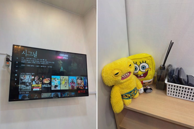  [솔뷰티] 구월동왁싱추천으로 편안하고 철저한 왁싱 경험