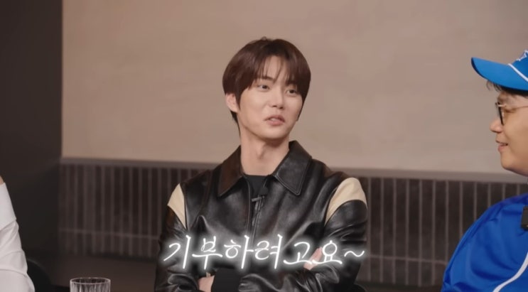 혜리: 데블스플랜 우승 <b>상금</b> 받으면 뭐할거예요? 현규: <b>기부</b>하... 