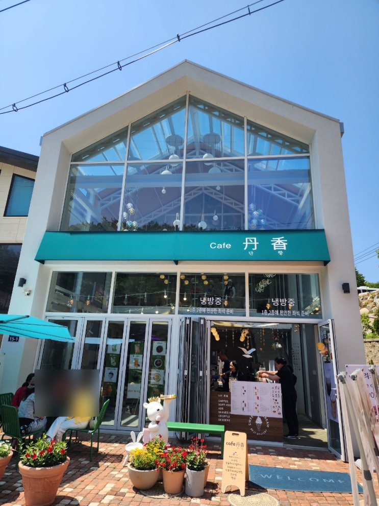  서울근교 주말 나들이 강화도 보문사 맛집 카페,물레방아