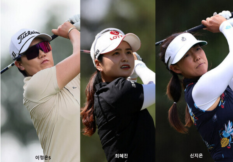 <b>이정은</b>, <b>최혜진</b>, <b>신지은</b>, 멕시코 마야 오픈 공동 4위 … 박성현... 
