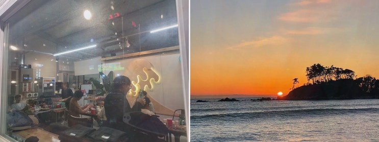  진하서핑스쿨, 울산서핑의 매력을 느껴보세요!