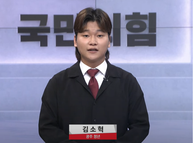 책임론’ 제기한 김소혁 <b>청년</b>, <b>김문수</b> 지지 연설서 작심 <b>발언</b>