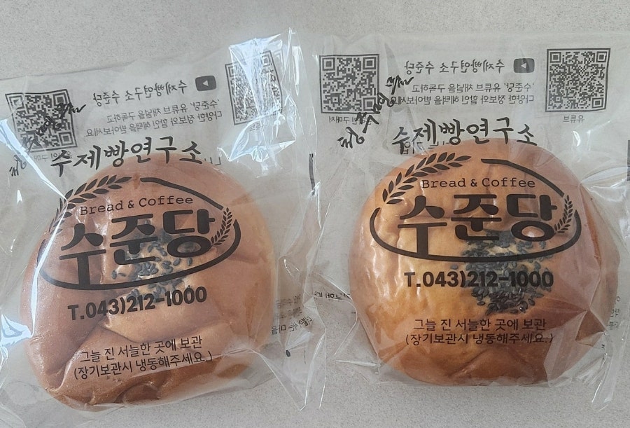 모모커피 청평점 사진 3