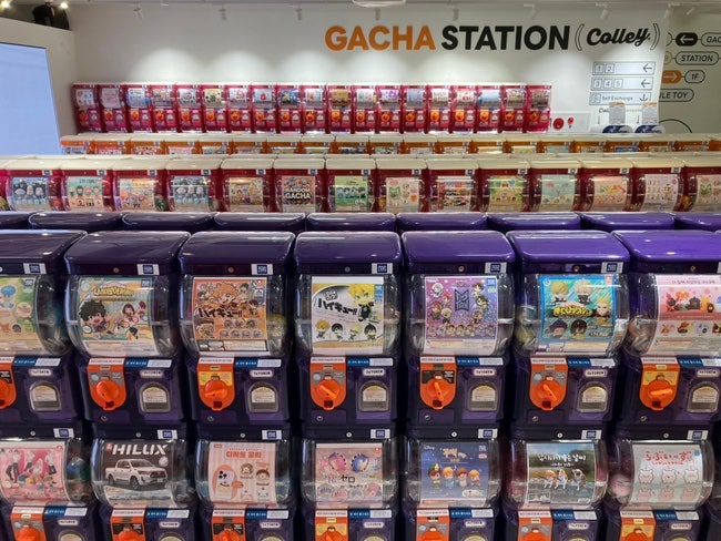  강남역 가챠샵 가챠역 GACHA STATION