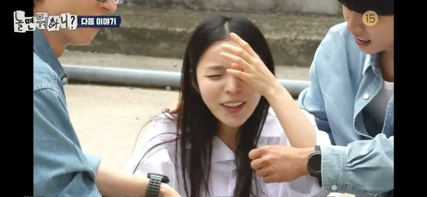 [속보] 이미주<b>박진주</b> '<b>놀뭐</b>' 눈물의 <b>하차</b>! 마지막 방송... 