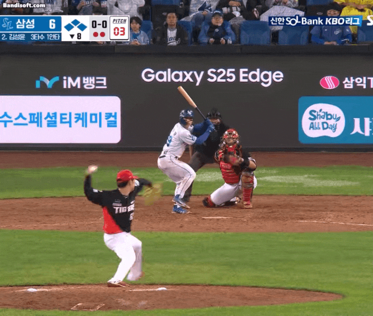 2차 4라운드 듀오 이승민이 막고 김성윤이 쳤다